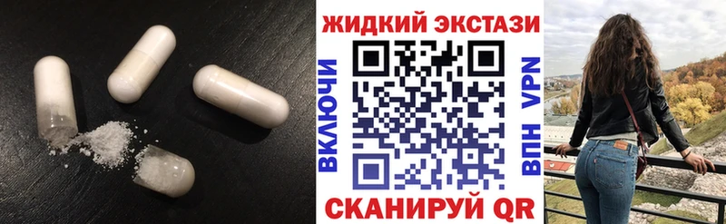 Бутират вода сколько стоит Болхов