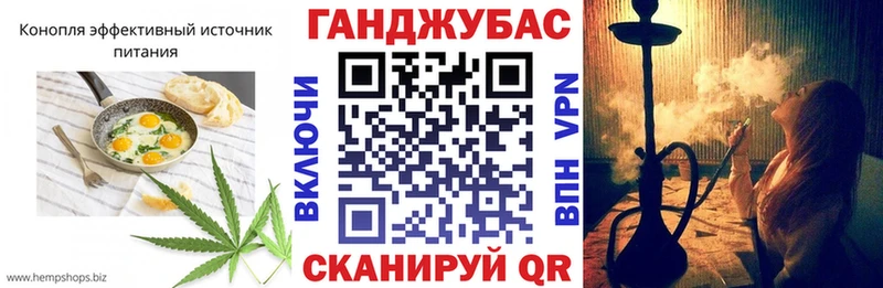kraken как войти  Болхов  Canna-Cookies конопля 