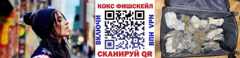 Кокаин Боливия  наркота  Болхов 