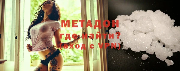 MESCALINE Алзамай