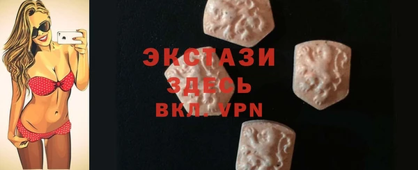 MESCALINE Алзамай