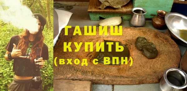 MESCALINE Алексин