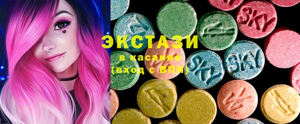 мефедрон VHQ Алексеевка