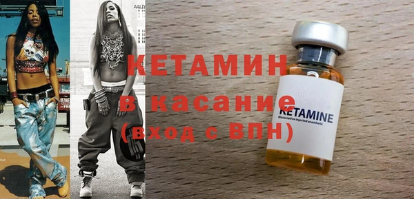MESCALINE Алзамай