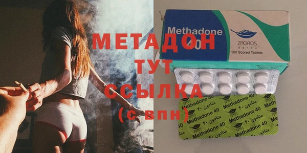 MESCALINE Алексин