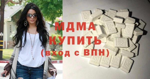 MESCALINE Алексин