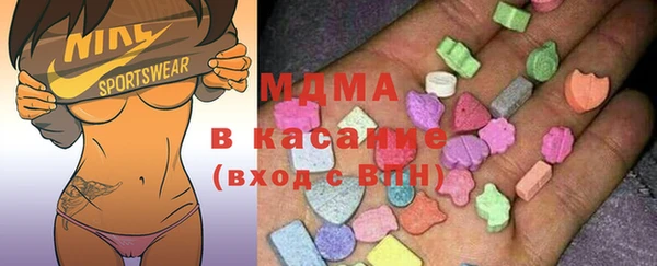 MESCALINE Алексин