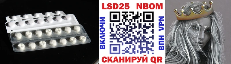 гидра ТОР  где купить наркоту  Болхов  ЛСД экстази ecstasy 