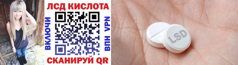 Наркотические марки 1,5мг как найти закладки Болхов